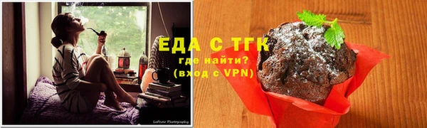 a pvp Армянск