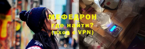 a pvp Армянск