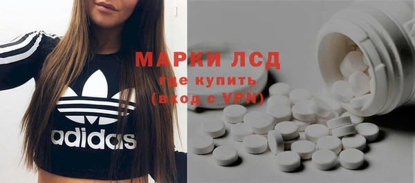 MDMA Аркадак