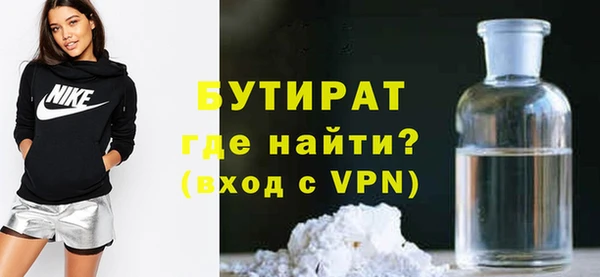 a pvp Армянск