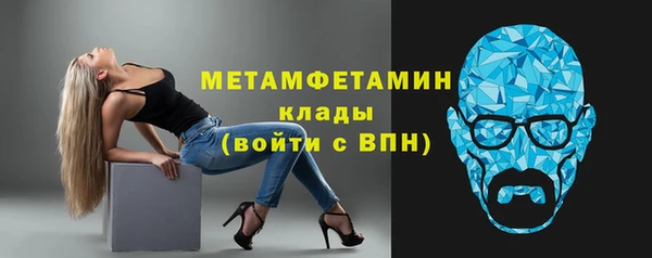 a pvp Армянск