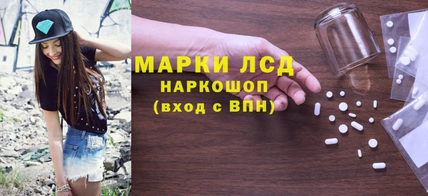 a pvp Армянск