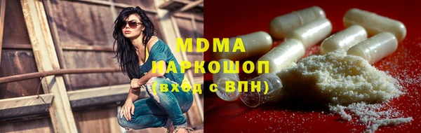 a pvp Армянск