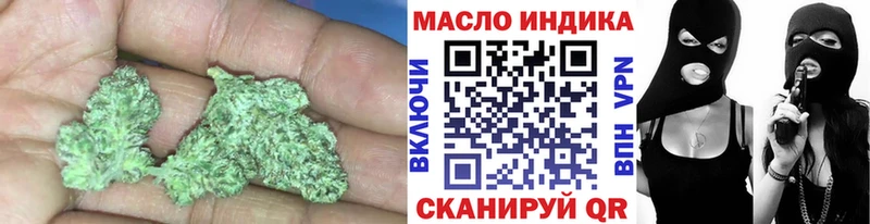 ТГК Wax  Сокол 